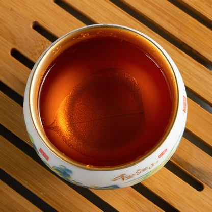 Mountain Coffee & Tea Cup - Mutton Fat Jade Porcelain