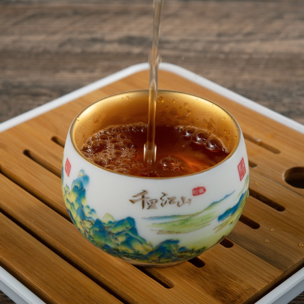 Mountain Coffee & Tea Cup - Mutton Fat Jade Porcelain